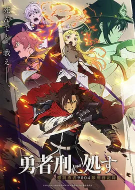纸风车不落地 封面